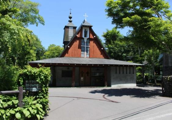 輕井澤自由行 輕井澤自由行