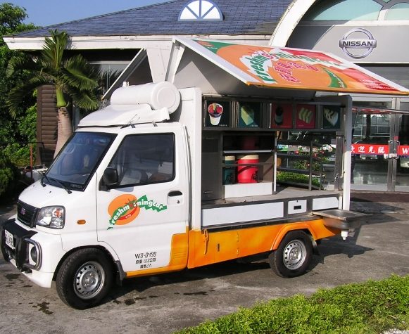 五股早餐車推薦 五股早餐車推薦