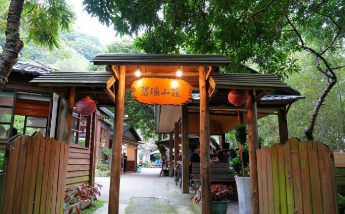 五股必吃餐廳 五股必吃餐廳