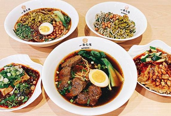 五股工業區美食推薦 五股工業區美食推薦