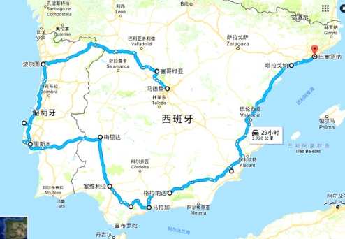 西班牙到葡萄牙 交通時間 西班牙到葡萄牙 交通時間