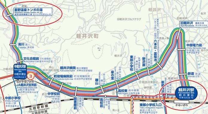 輕井澤自行車租借 輕井澤自行車租借