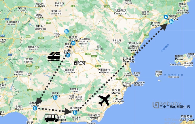伊比利亞半島旅遊花費 伊比利亞半島旅遊花費
