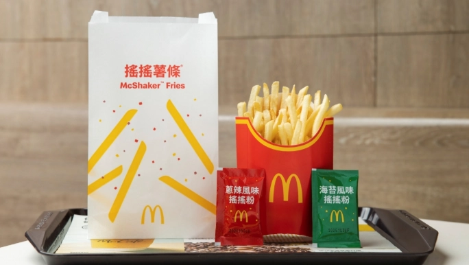 麥當勞薯條熱量