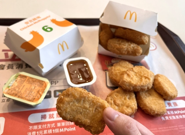 麥當勞低卡路里早餐