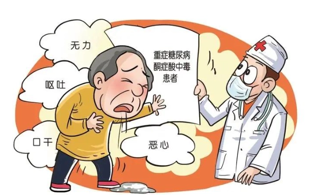 慢性病患者定義是什麼？健保、保險與自我管理的重要起點