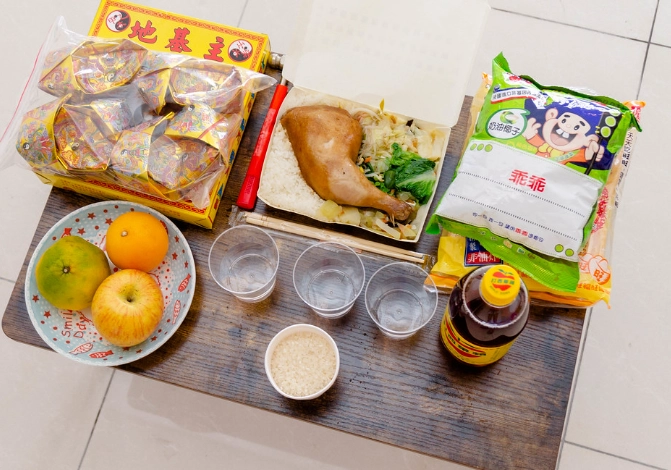 地基主祭品 地基主祭品