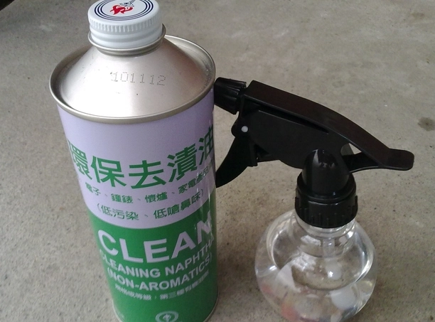 去漬油使用方法