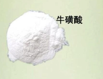 貓牛磺酸缺乏