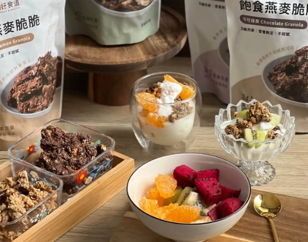 早餐準備技巧 早餐準備技巧