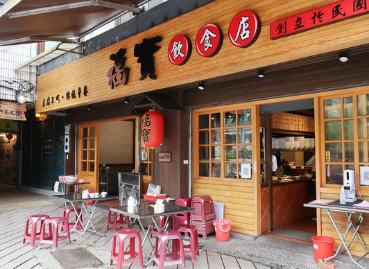 茶園秘境 茶園秘境