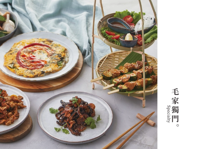 台南素食餐廳推薦 台南素食餐廳推薦