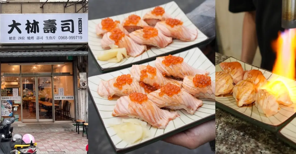 台南異國料理推薦 台南異國料理推薦