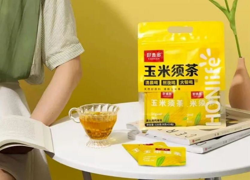 漢方茶包