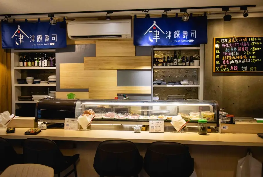 台南平價日式料理 台南平價日式料理
