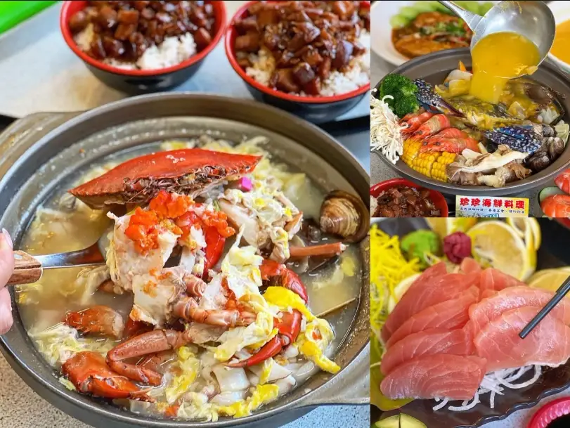 東港肉粿 東港肉粿