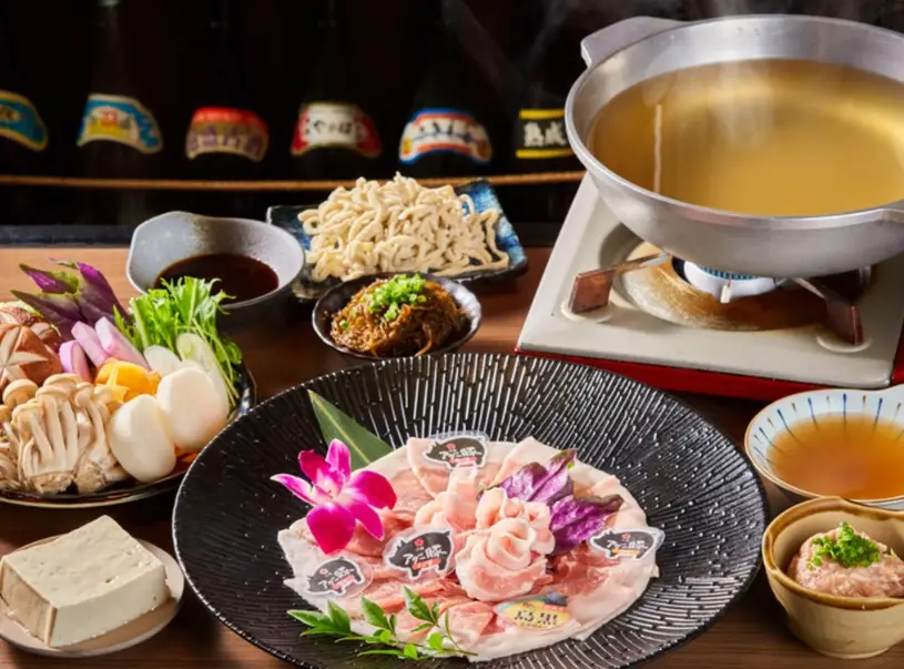 那霸美食 那霸美食