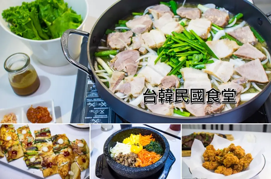 台東美食 台東美食