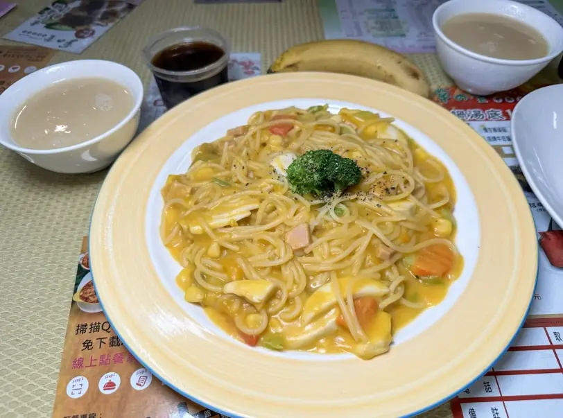 彰化日本料理推薦 彰化日本料理推薦