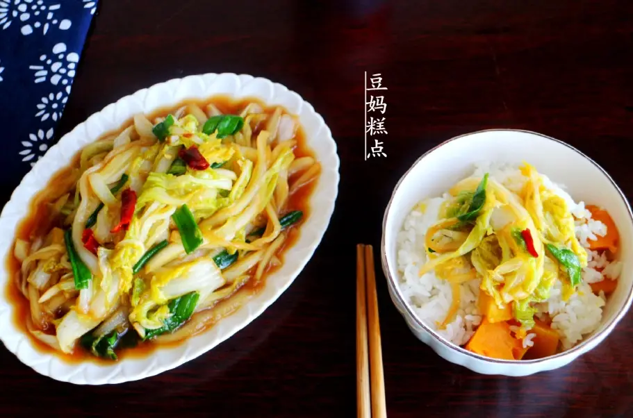 娃娃菜料理 娃娃菜料理