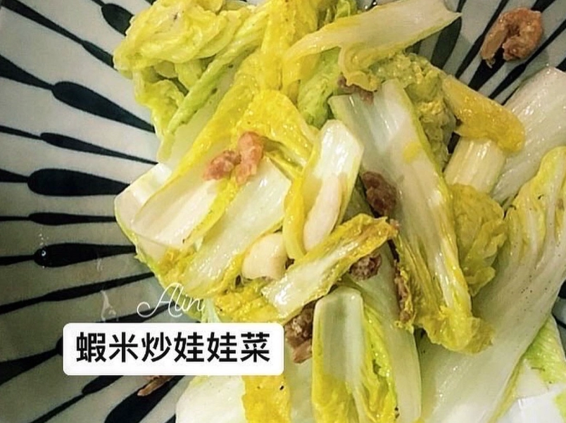開陽白菜做法 開陽白菜做法