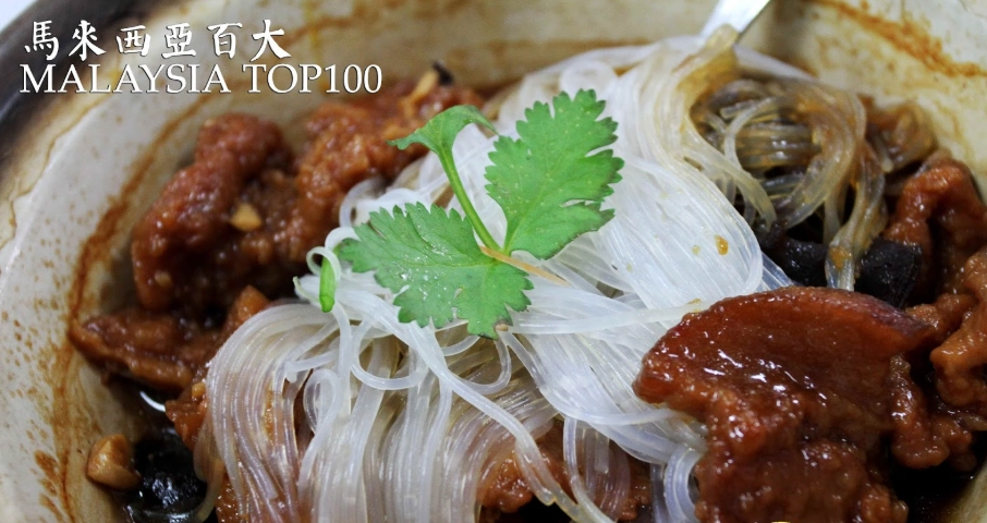 檳城美食推薦 檳城美食推薦
