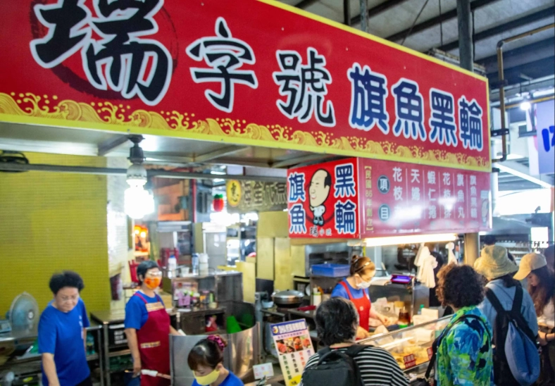 東港黑鮪魚 東港黑鮪魚