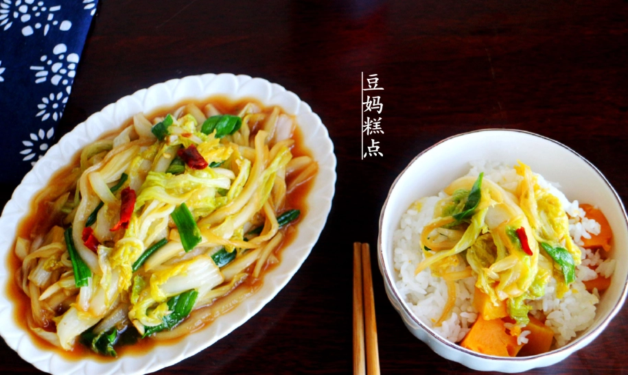 清炒娃娃菜 清炒娃娃菜