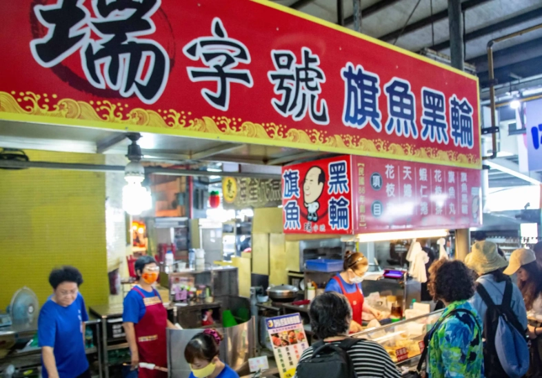 東港黑鮪魚 東港黑鮪魚