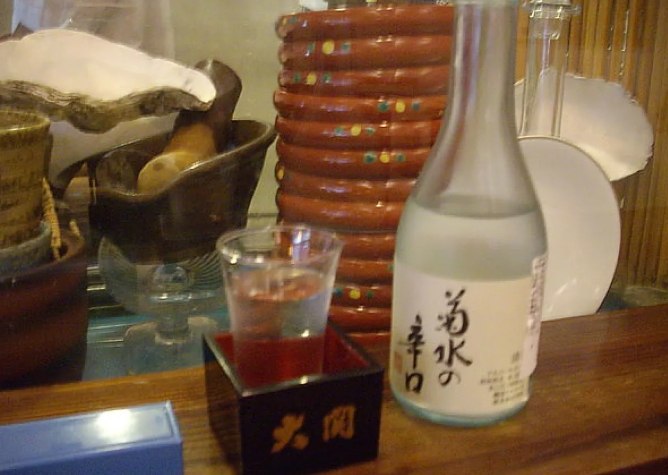 呂河日本料理
