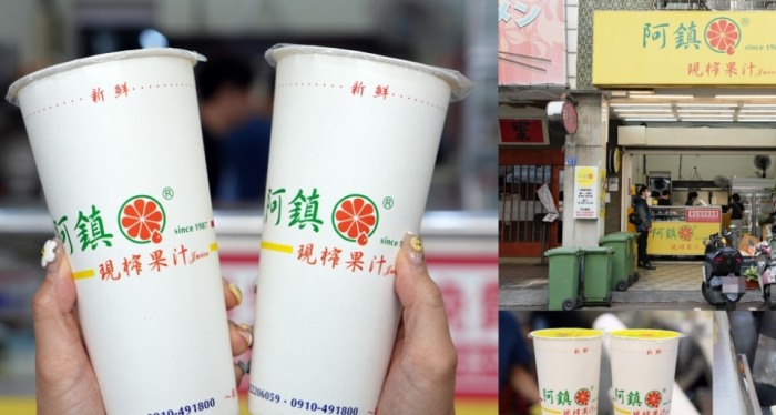 陳記古早味麻油雞