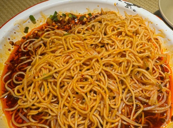 川味涼麵
