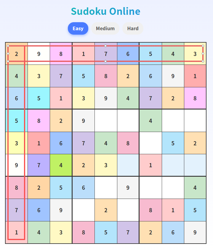 免費數獨遊戲 免費數獨遊戲
