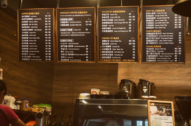 路易莎咖啡飲料