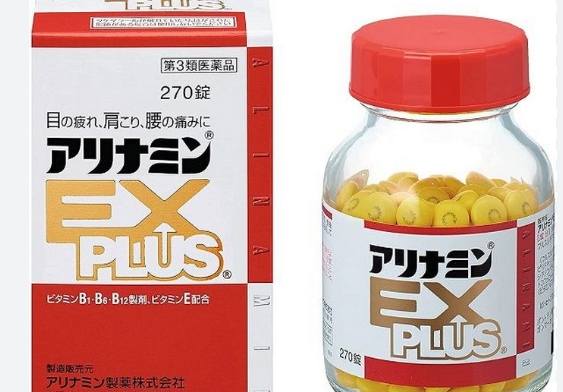 合力他命作用 合力他命作用