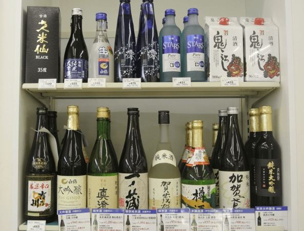 日本酒類購買
