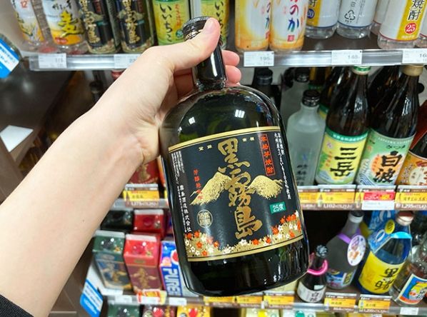 日本酒類購買