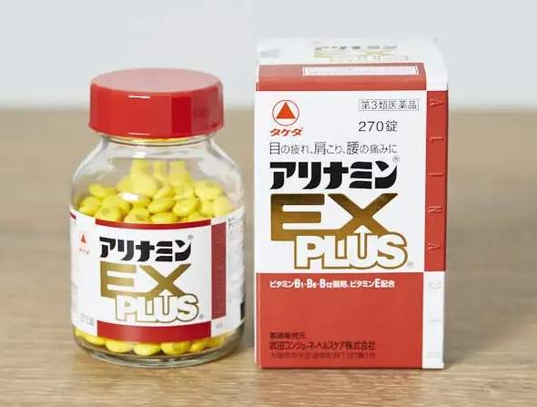 維生素B群補充 維生素B群補充