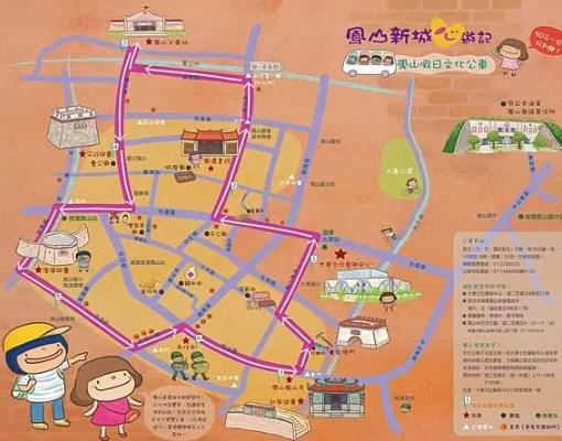 三民區小吃推薦