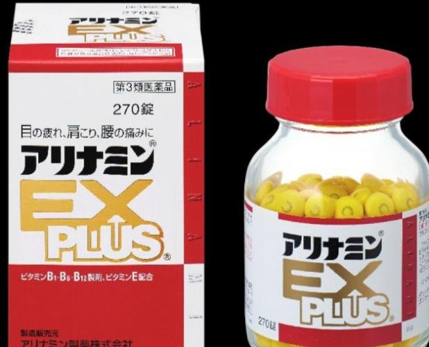 合力他命作用 合力他命作用