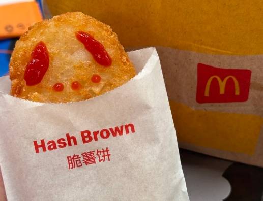 麥當勞早餐熱量