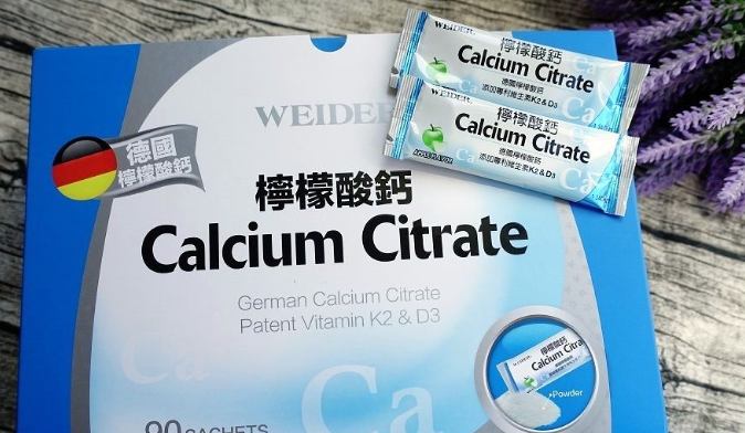 檸檬酸鈣副作用