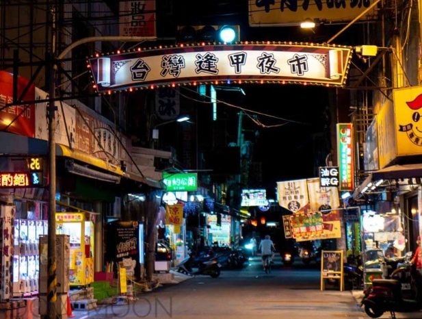 逢甲夜市美食地圖