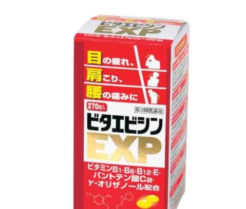 維生素B群補充 維生素B群補充