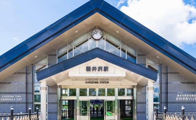 輕井澤旅遊攻略