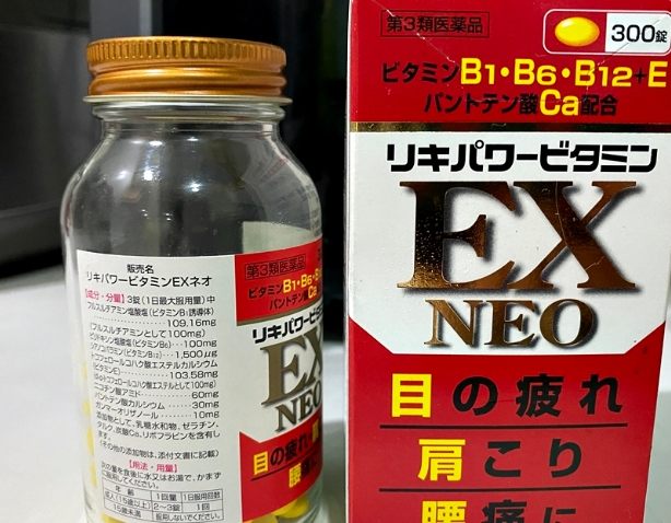 合力他命作用 合力他命作用