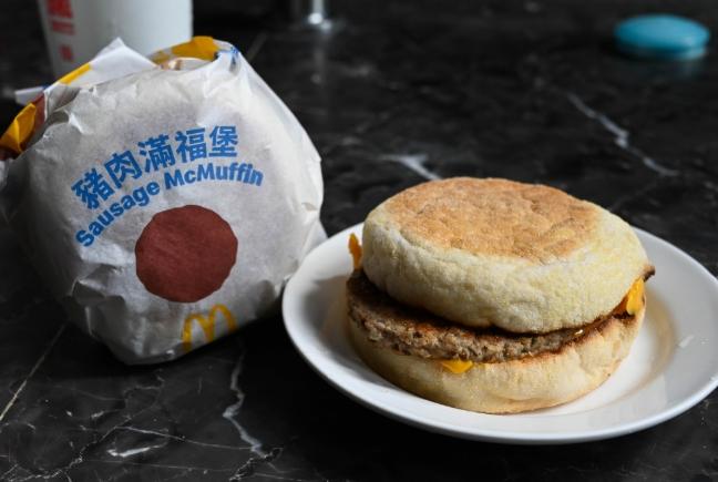 低卡麥當勞早餐