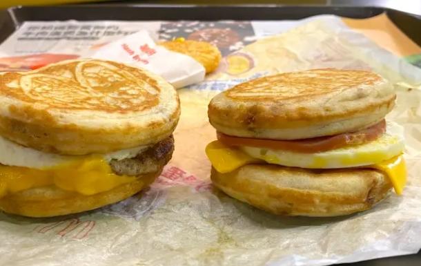 低卡麥當勞早餐