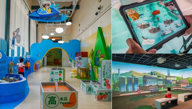 高雄免費親子活動 高雄免費親子活動