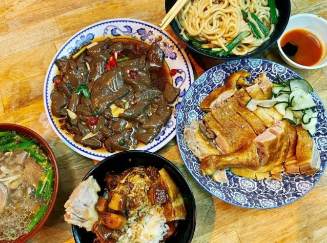 新竹必吃美食 新竹必吃美食